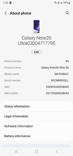 Galaxy Note20 Ultra03004717795