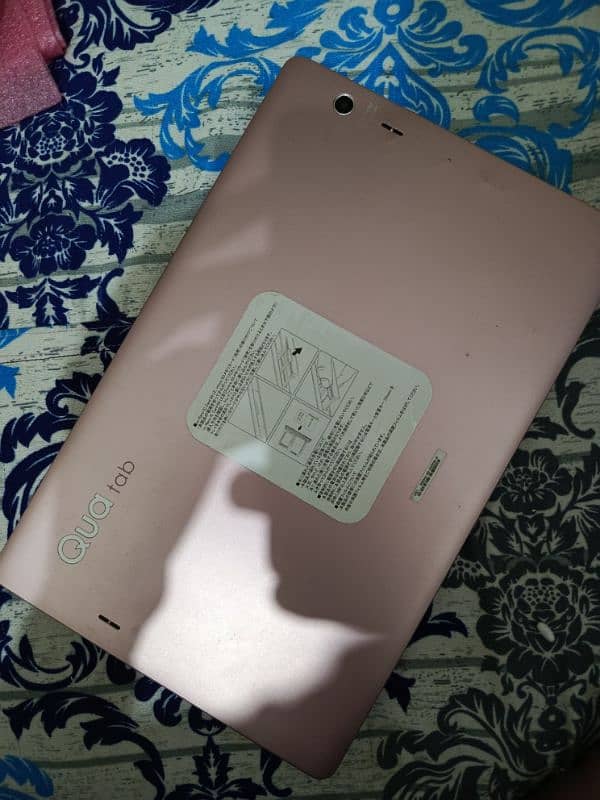 Qua japanese Tab 4