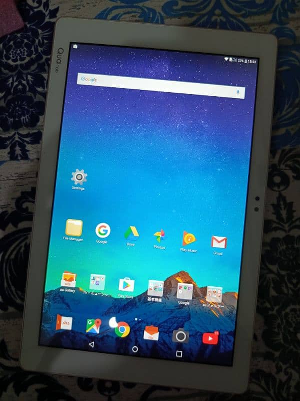 Qua japanese Tab 5