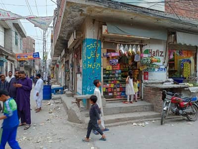 karyana store sabzi load Jaz cash