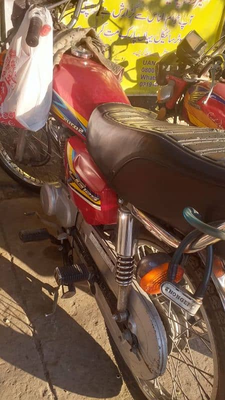 HONDA CG125 2018 | 125cc BIKE | HONDA in LAHORE | LESS DRIVE 0