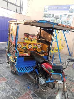 united 100cc Raksha for sale 2021model