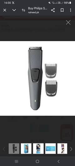 Philips Beard Trimmer Series 1000