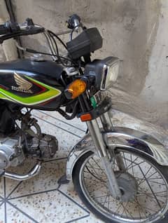 Honda cd 70