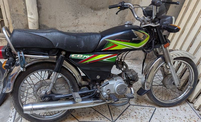 Honda cd 70 2