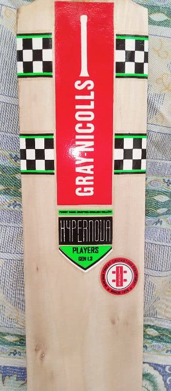 GREATEST HARD BALL CRICKET BAT AVAILABLE FOR SALE 0