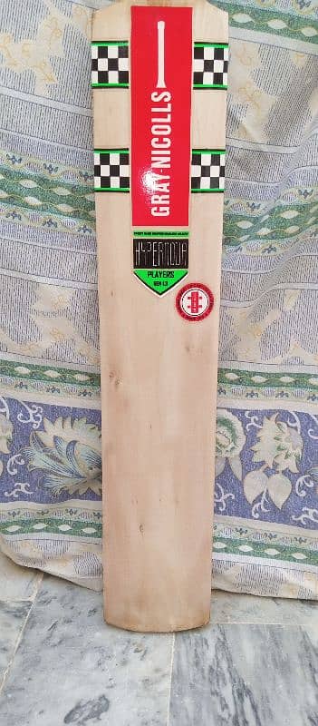 GREATEST HARD BALL CRICKET BAT AVAILABLE FOR SALE 1