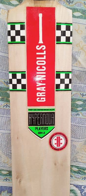 GREATEST HARD BALL CRICKET BAT AVAILABLE FOR SALE 2