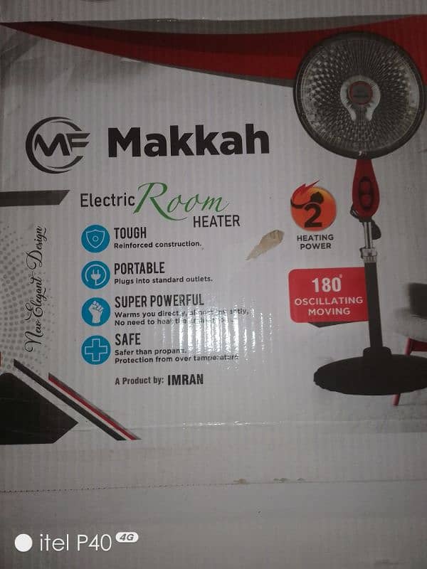 table fan heater 1