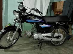 Honda 70cc urgent for sale 2008 modal