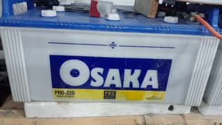 Osaka Battery Pro 220