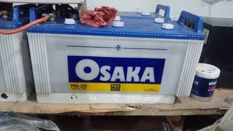 Osaka Battery Pro 220 1