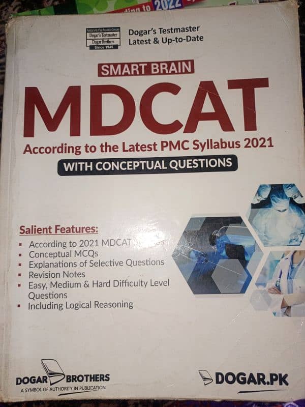 Mdcat books available 9