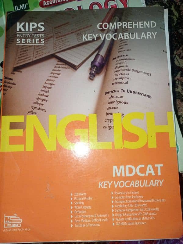 Mdcat books available 10