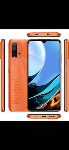 REDMI