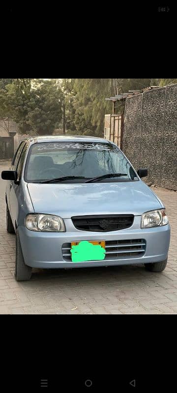 Suzuki Alto 2005 1