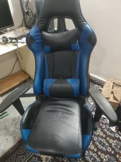 gaming chair