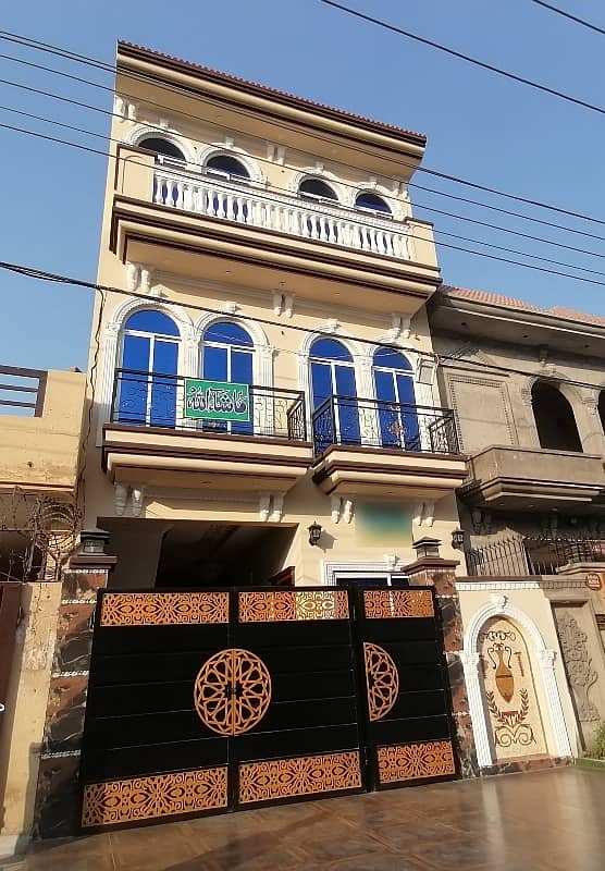 Brand New 5 Marla House Available In Marghzar Officers Colony For Sale 1