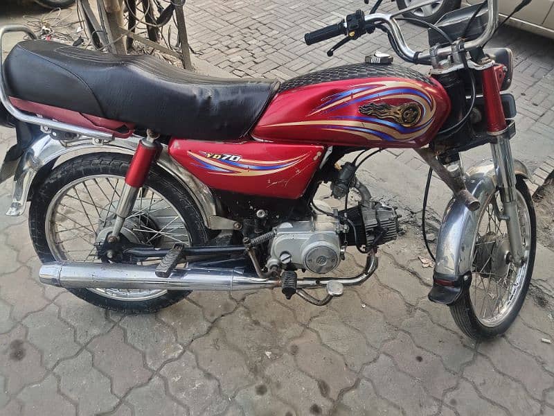 Yamaha dhoom 70cc 0