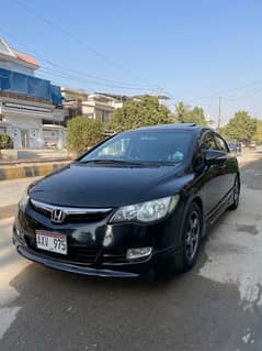 Honda Civic VTi Oriel Prosmatec 2012