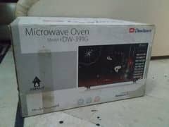 dawn Lance microwave