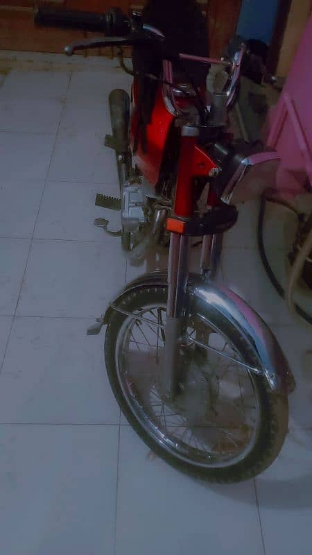 Honda 125 1