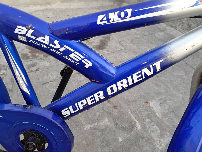 super orient bi cycle 3