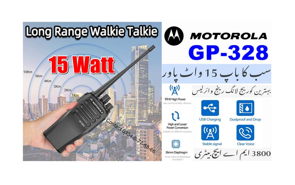 New Motorola GP328 Powerful 15W Walkie talkie UHF Long Range Wireless 0