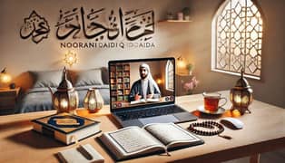 Online Islamic Studies Parhne Ka Shandar Mauqa!