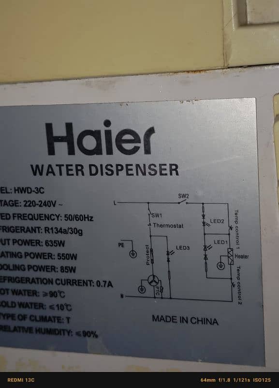 haier dispenser 0