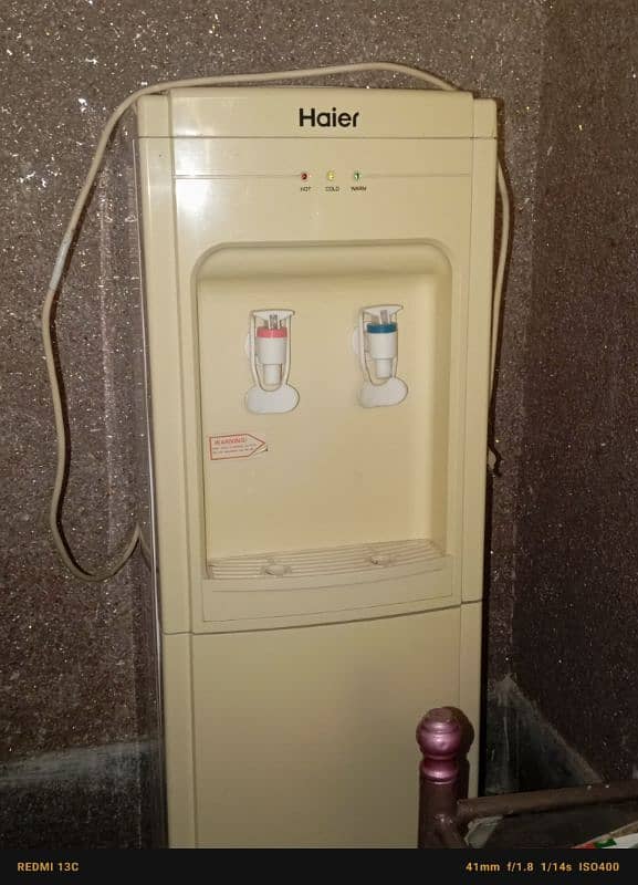 haier dispenser 3