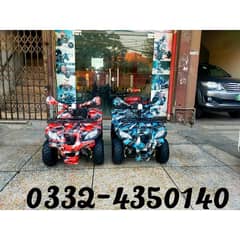 110cc Sports BMW Atv Quad Bikes Delivery In All Pakistan