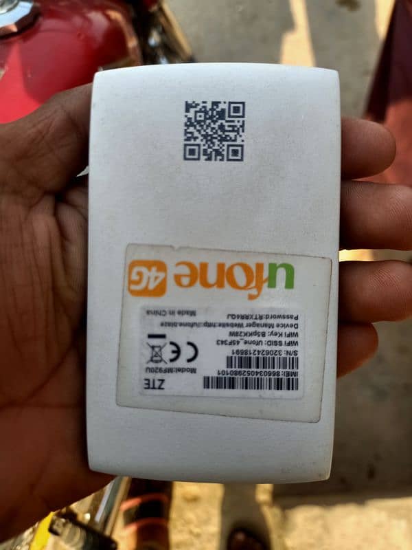 Ufone device 0