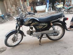 JAILING-70CC condition VIP