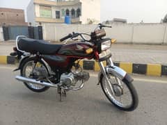 Honda cd 23 Model lush condition