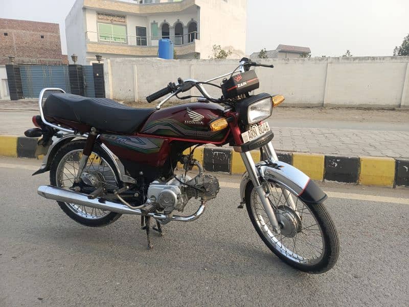 Honda cd 23 Model lush condition 0