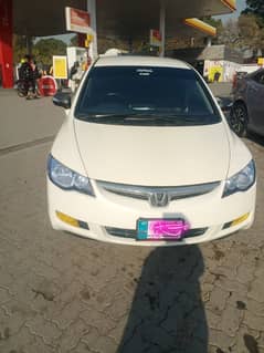 Honda Civic Hybrid 2006