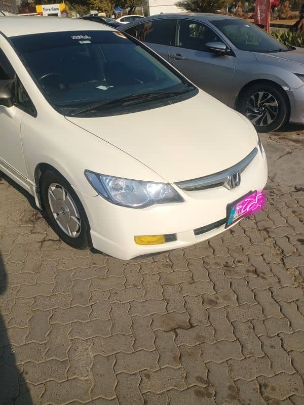 Honda Civic Hybrid 2006 1