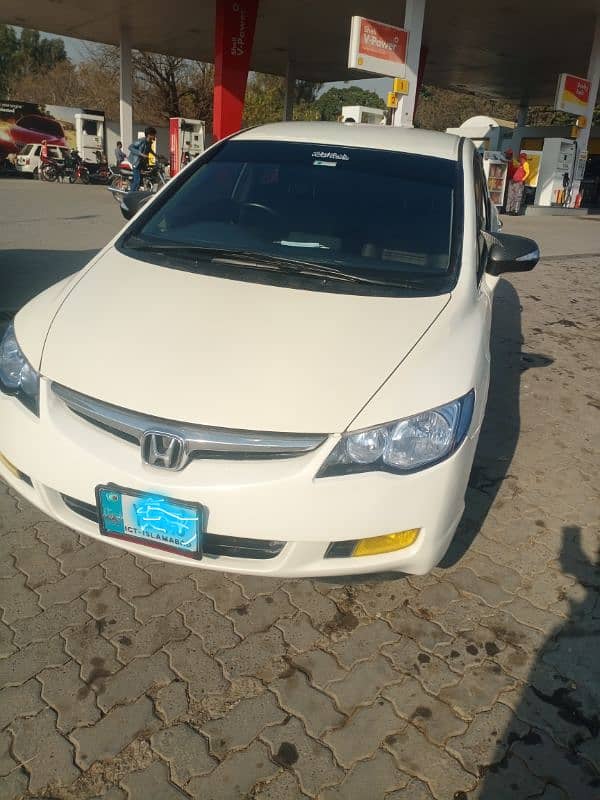 Honda Civic Hybrid 2006 7