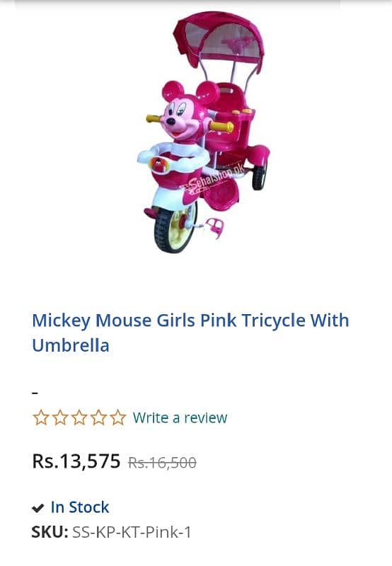 Mickey Mouse Girls Pink Tricycle With Umbrella  - 1