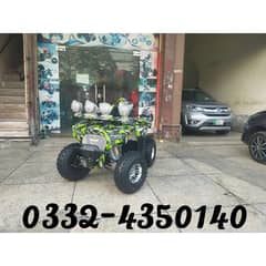 150cc Luxury Sports Allowy Rims Atv Quad Bikes Delivery In All Pak