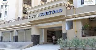 24/7 Maid required in Chapal Courtyard