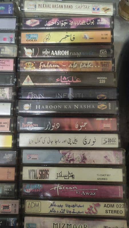 Pakistani Pop Audio Cassettes 1