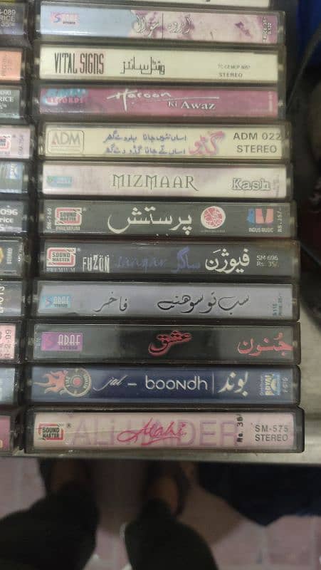 Pakistani Pop Audio Cassettes 2