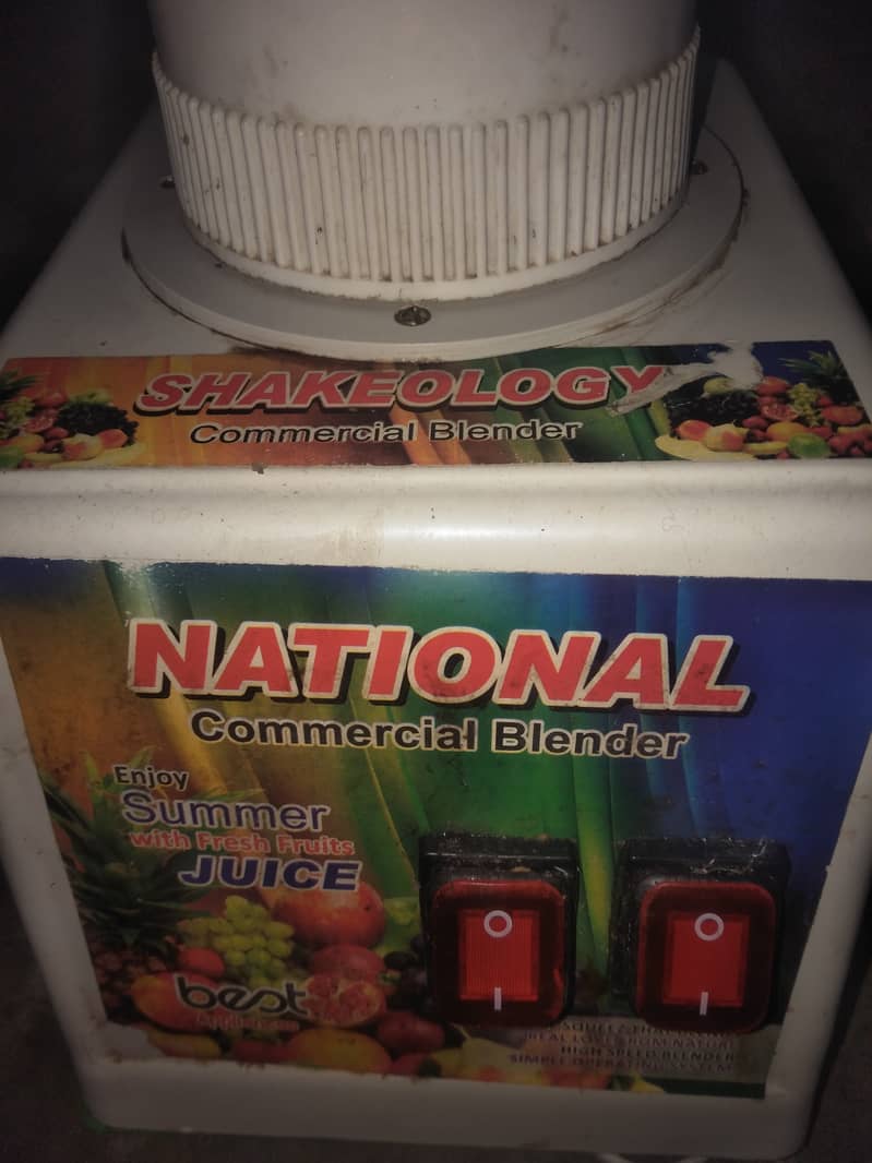 Commercial juicer machine 2