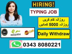 PART TIME JOB ONLINE