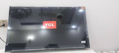 TCL