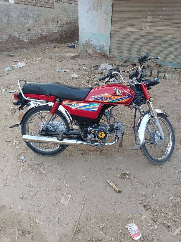 Honda 70 for sale no copy only letter hai 2