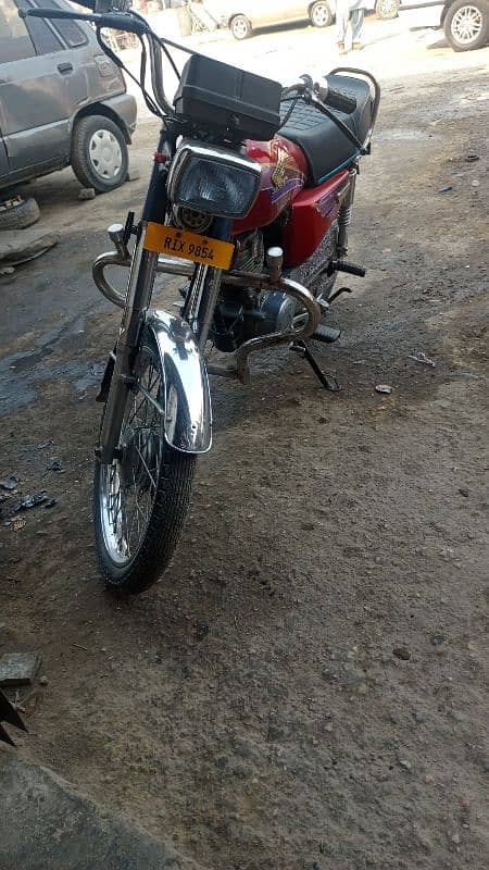 Honda 125 argent sale 2