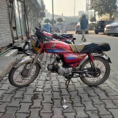 Honda 70cc Argant Sale.